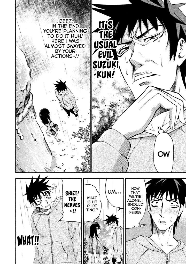 Bousou Shojo Chapter 88 page 10 - 