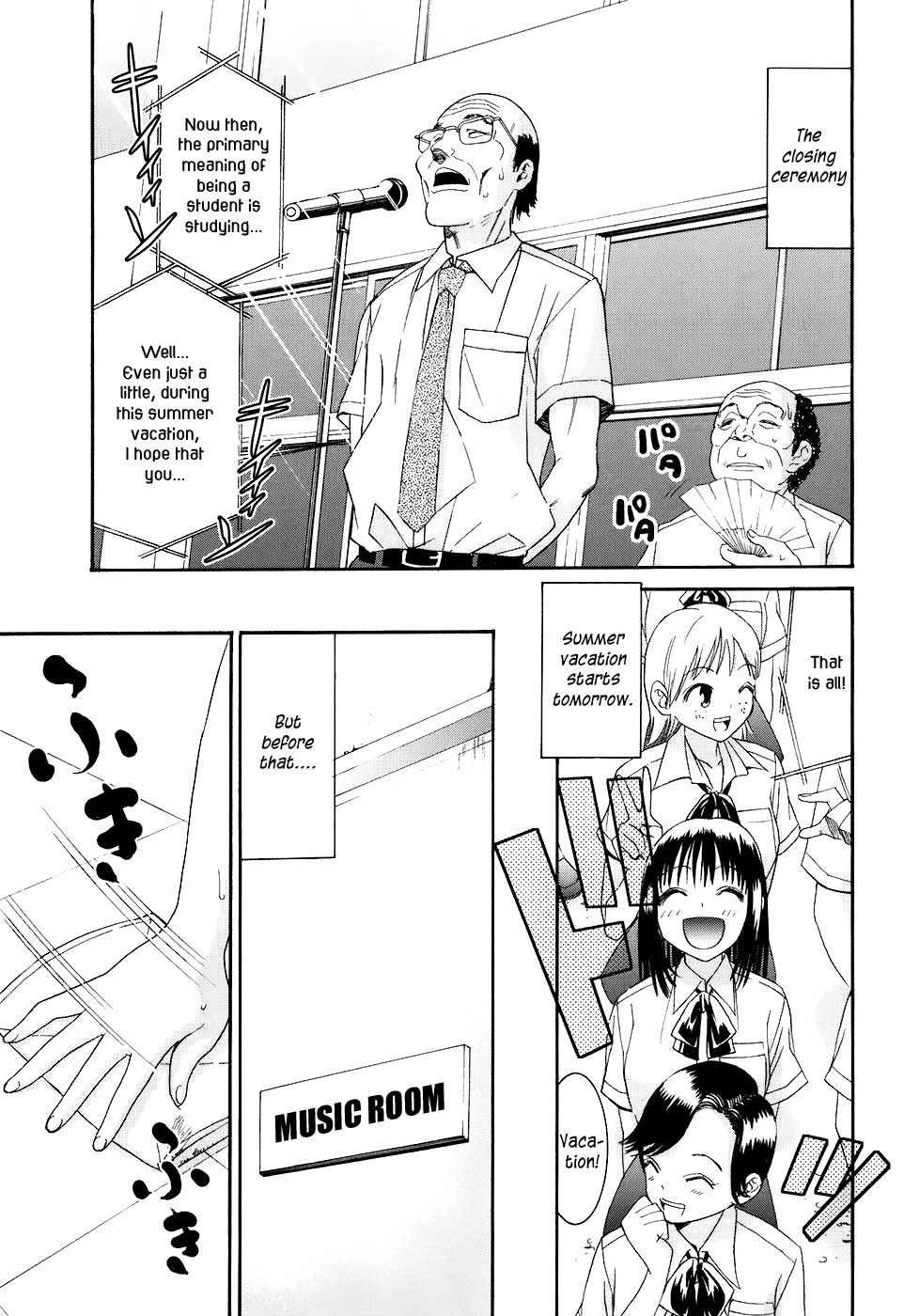 Bousou Shojo Chapter 9 page 2 - 