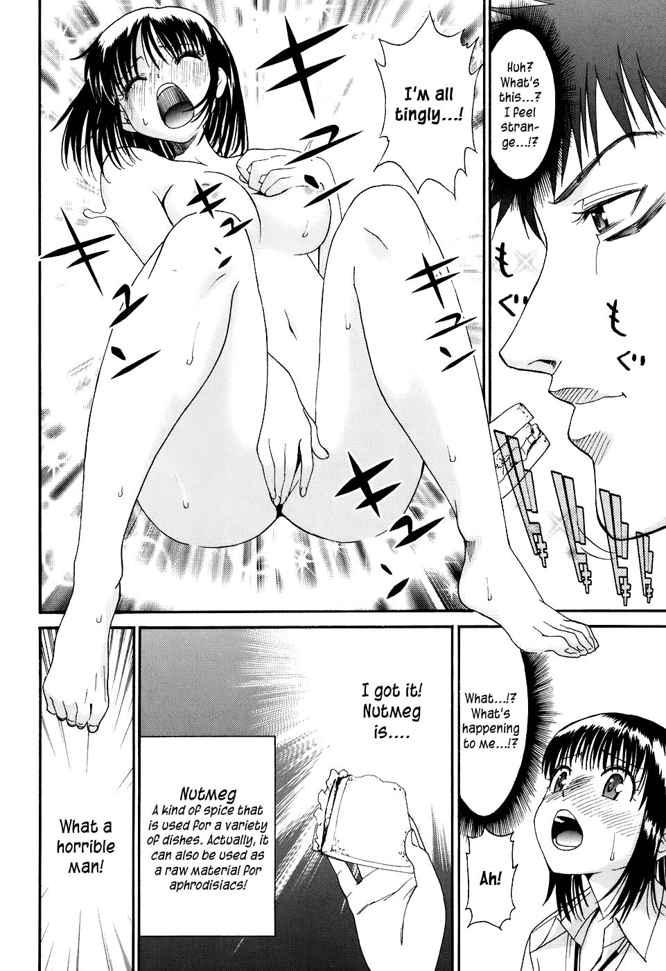 Bousou Shojo Chapter 9 page 13 - 