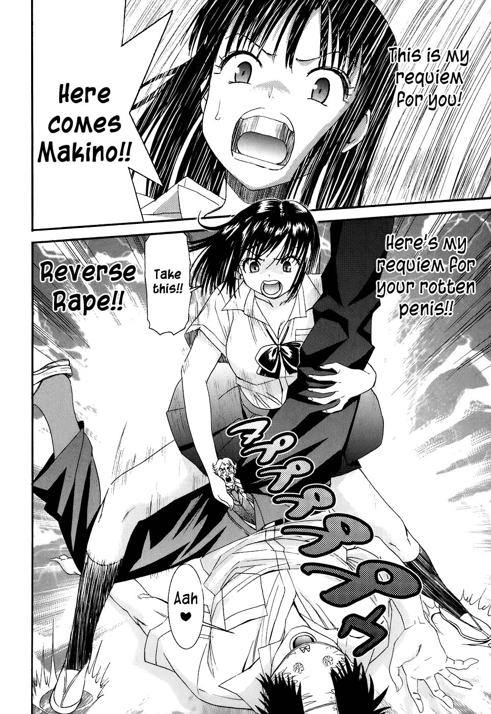 Bousou Shojo Chapter 9 page 23 - 
