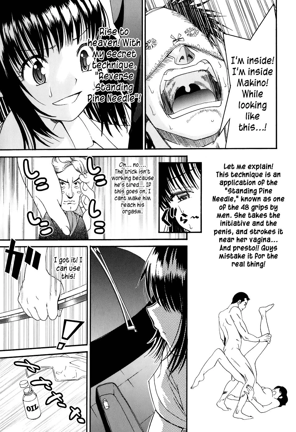 Bousou Shojo Chapter 9 page 24 - 