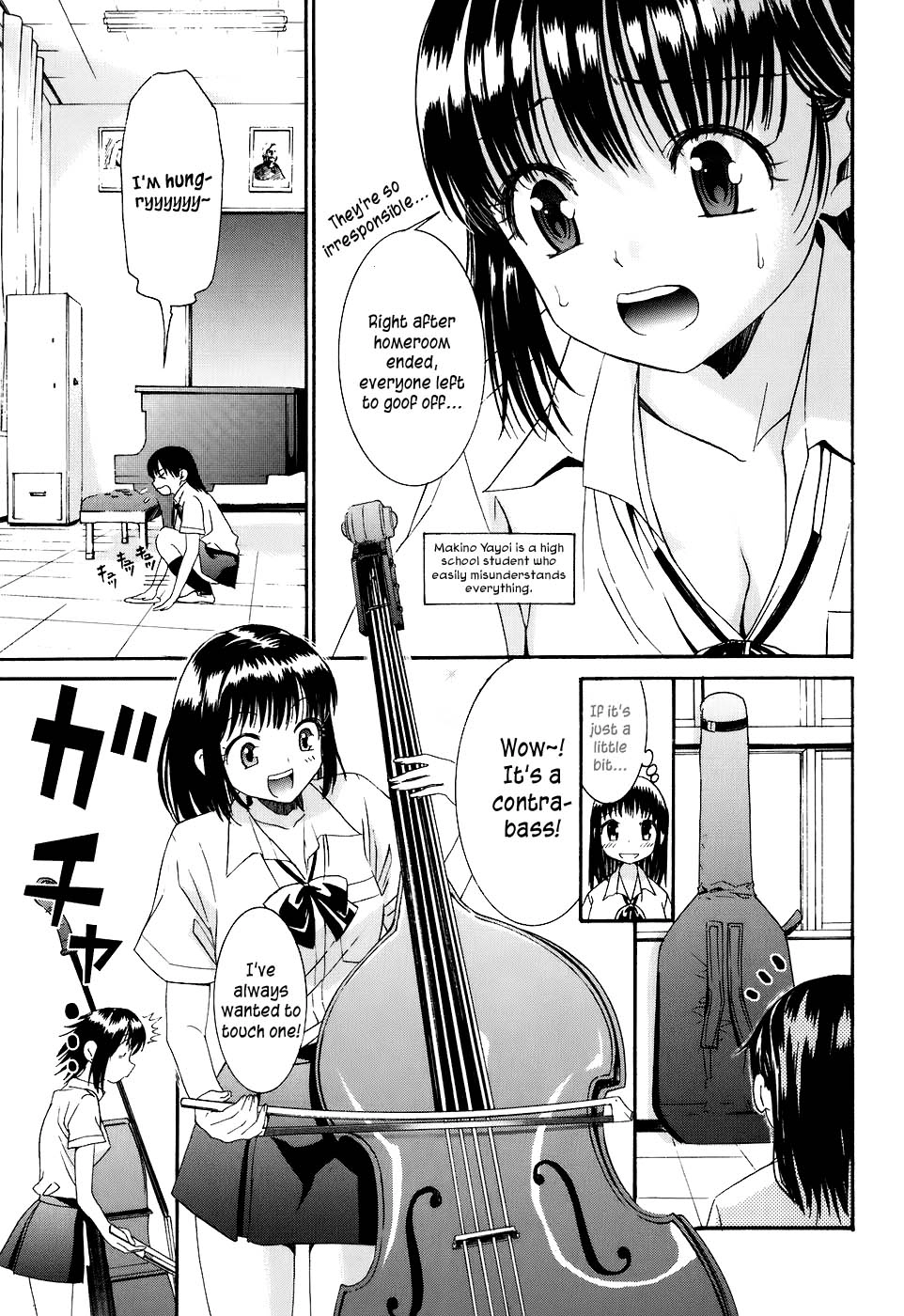 Bousou Shojo Chapter 9 page 4 - 