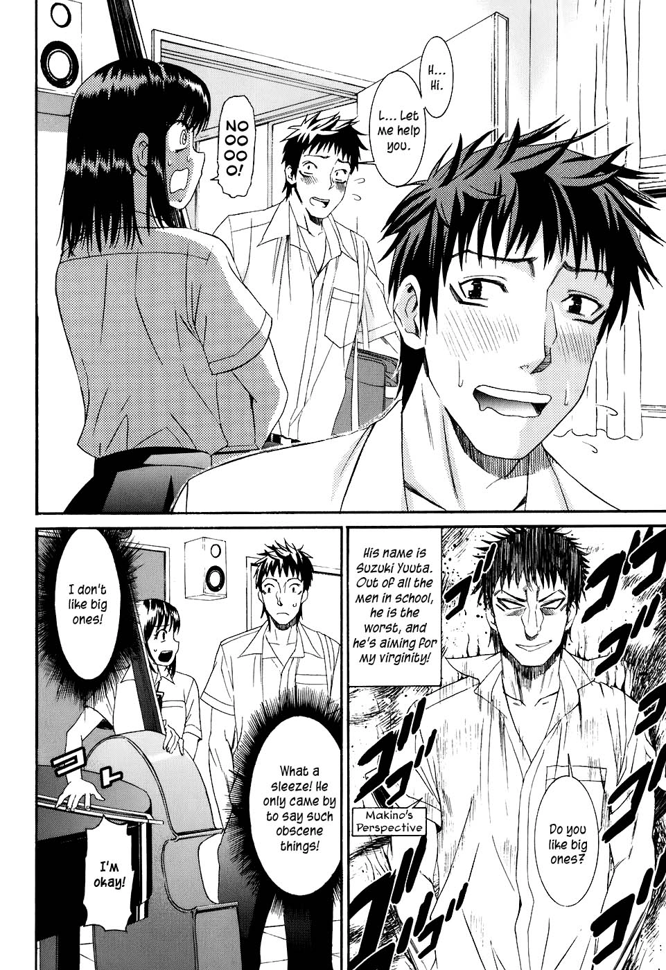 Bousou Shojo Chapter 9 page 5 - 