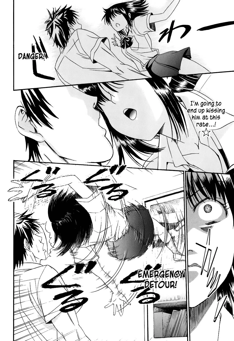 Bousou Shojo Chapter 9 page 7 - 