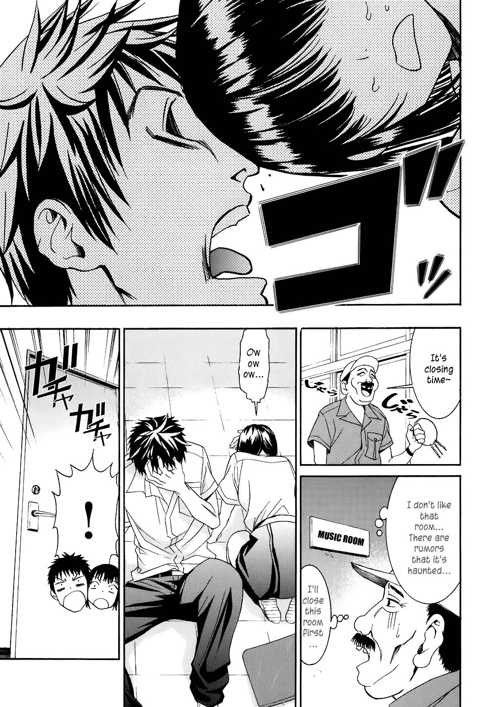 Bousou Shojo Chapter 9 page 8 - 