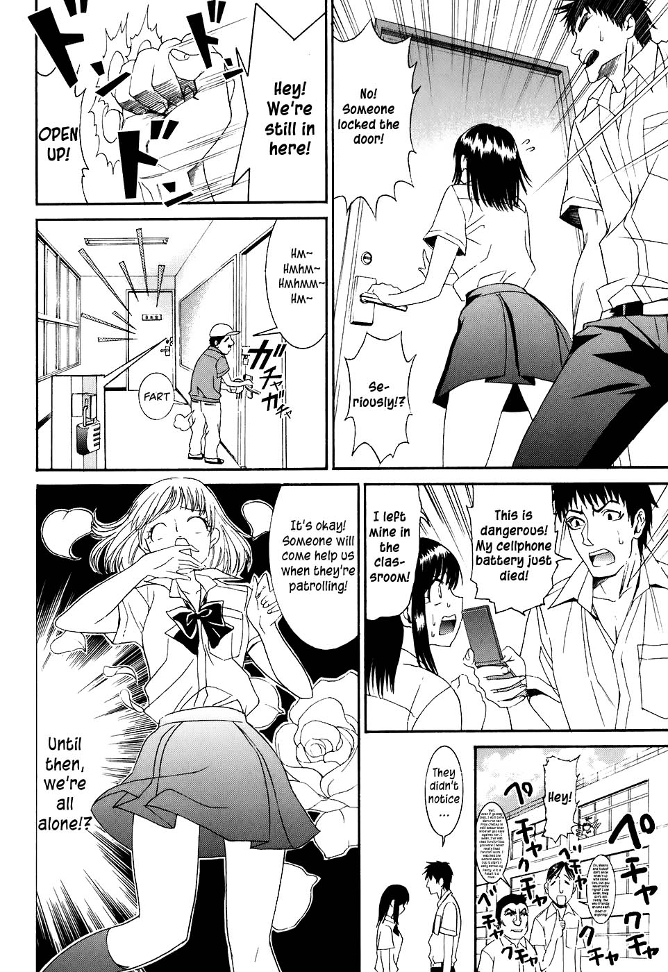Bousou Shojo Chapter 9 page 9 - 