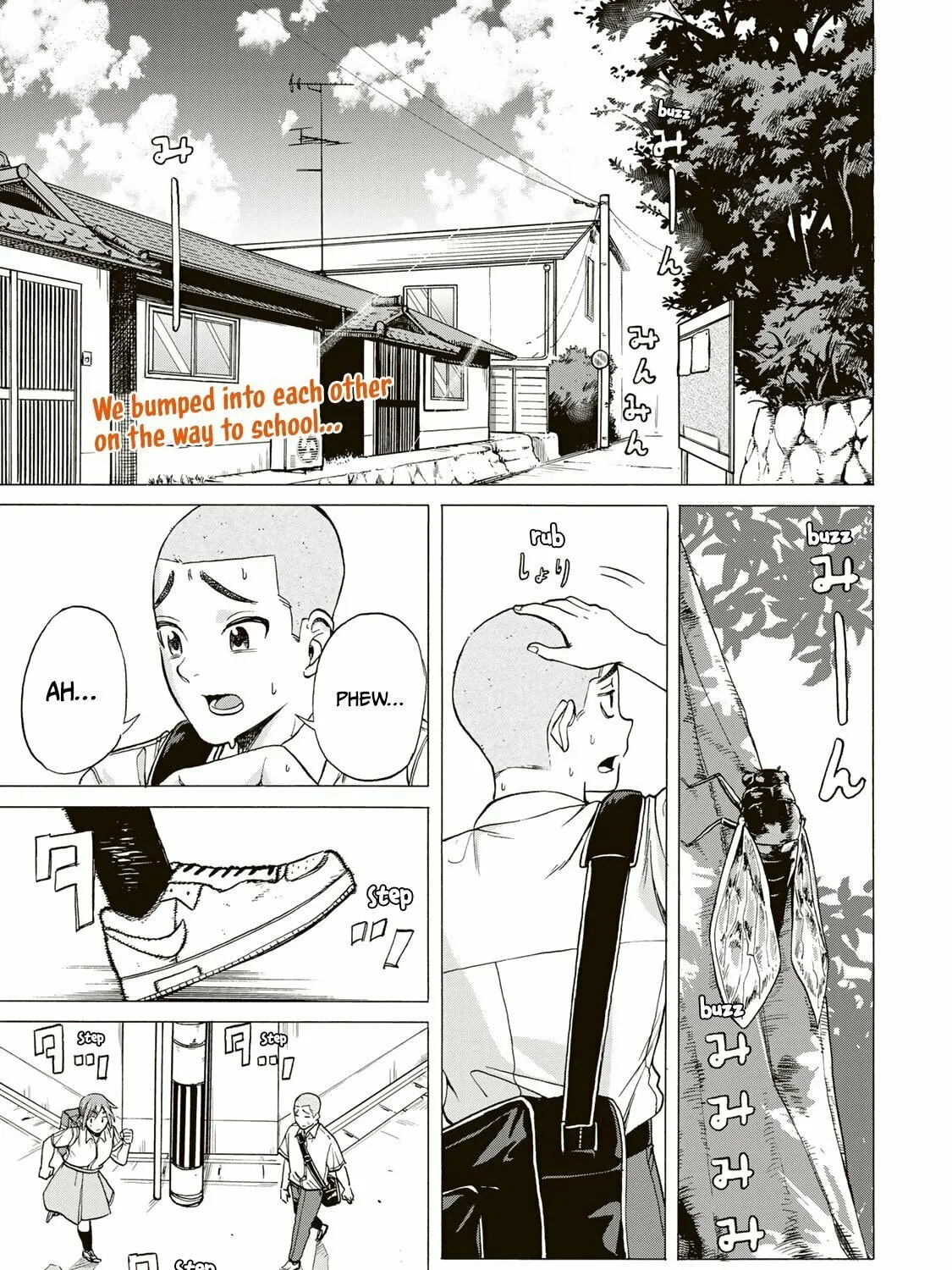 Bout na Kanojo Chapter 1 page 1 - 