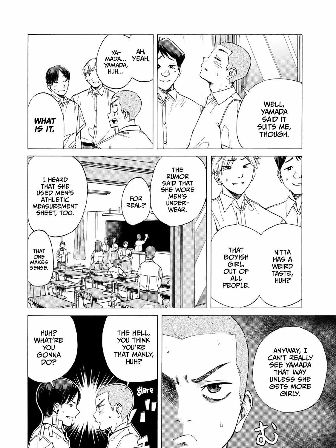 Bout na Kanojo Chapter 1 page 11 - 