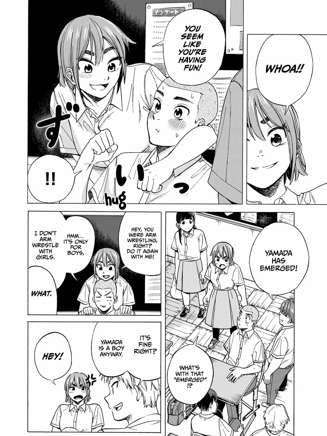 Bout na Kanojo Chapter 1 page 15 - 