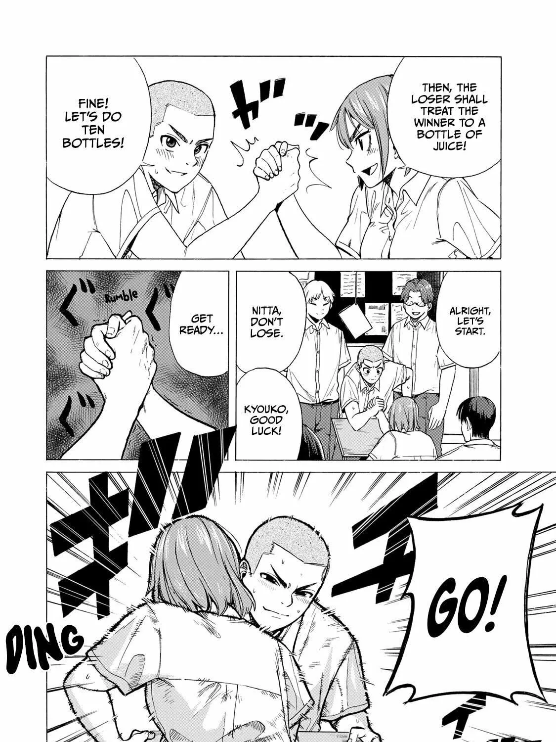 Bout na Kanojo Chapter 1 page 19 - 