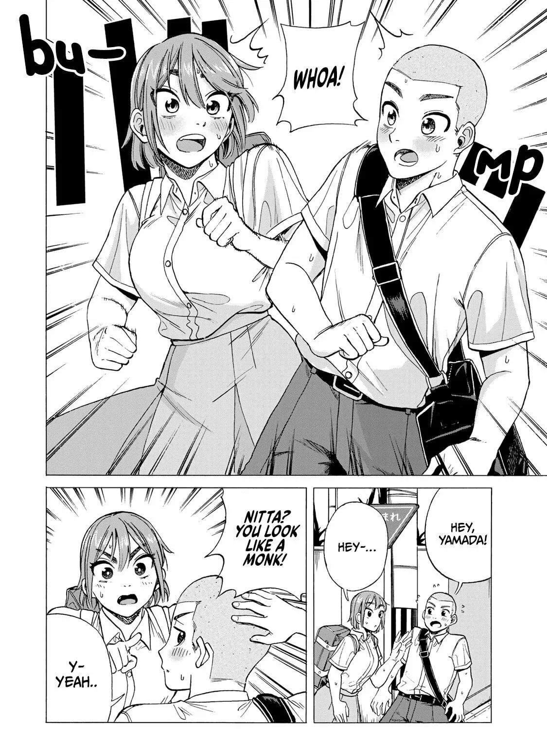 Bout na Kanojo Chapter 1 page 3 - 