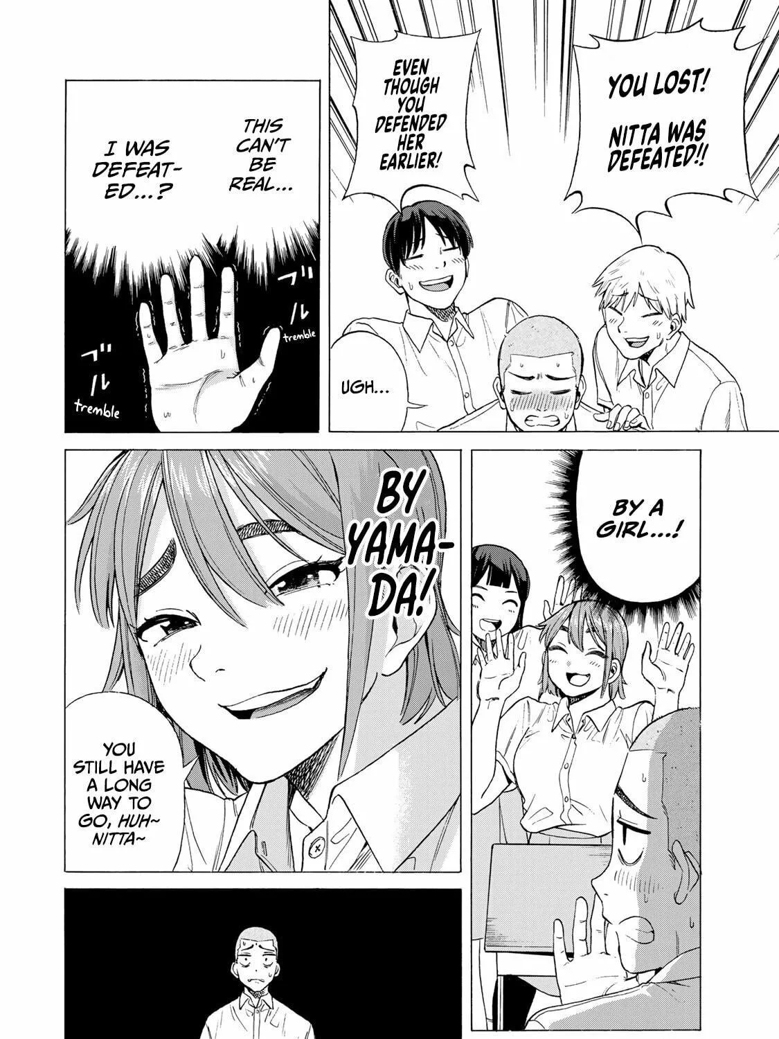 Bout na Kanojo Chapter 1 page 23 - 