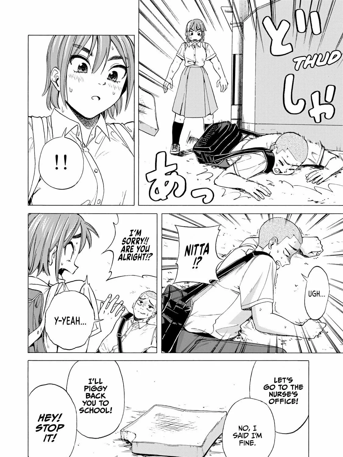 Bout na Kanojo Chapter 1 page 31 - 