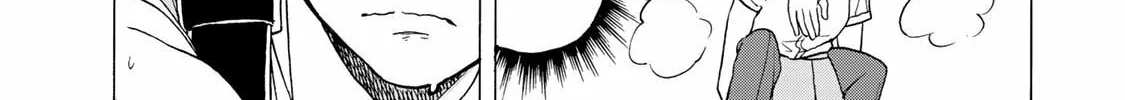Bout na Kanojo Chapter 1 page 34 - 