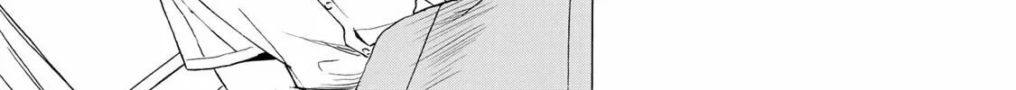 Bout na Kanojo Chapter 1 page 38 - 