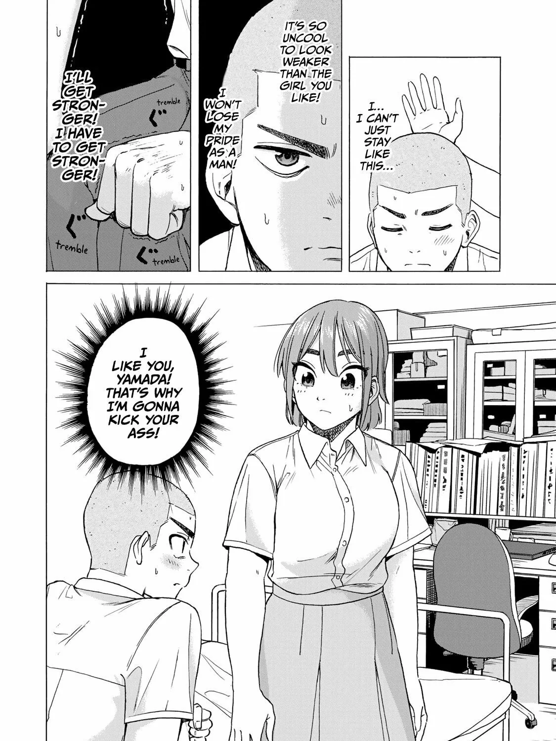 Bout na Kanojo Chapter 1 page 43 - 
