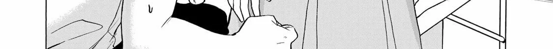 Bout na Kanojo Chapter 1 page 44 - 