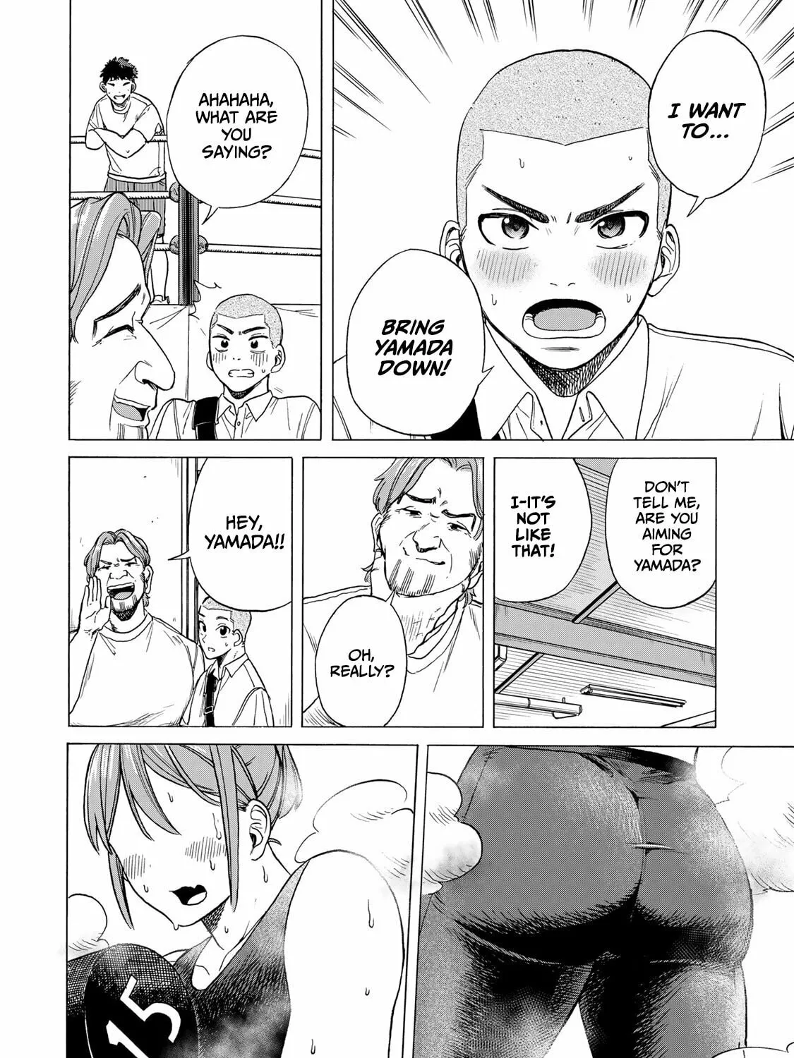 Bout na Kanojo Chapter 1 page 51 - 