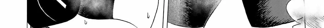 Bout na Kanojo Chapter 1 page 52 - 