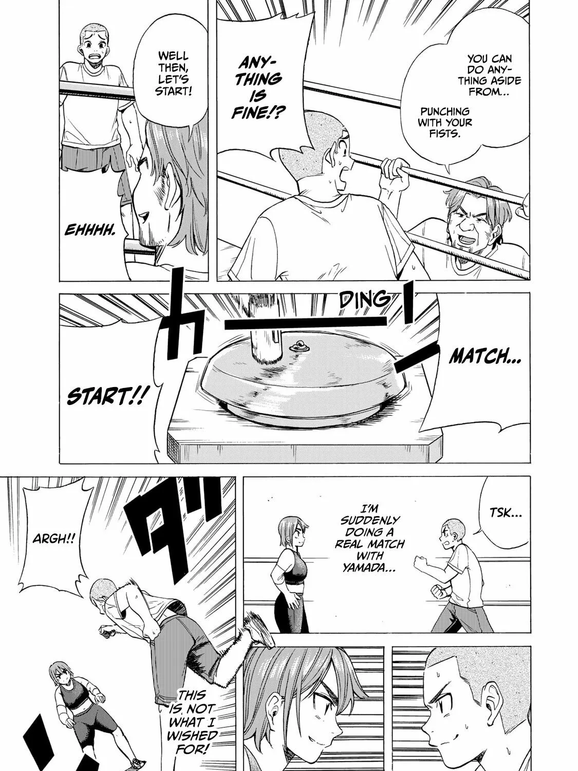 Bout na Kanojo Chapter 1 page 57 - 