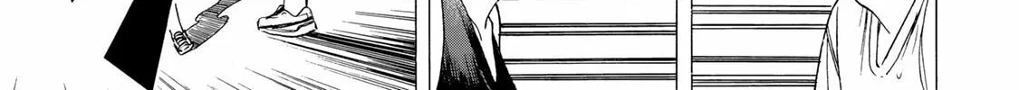 Bout na Kanojo Chapter 1 page 58 - 