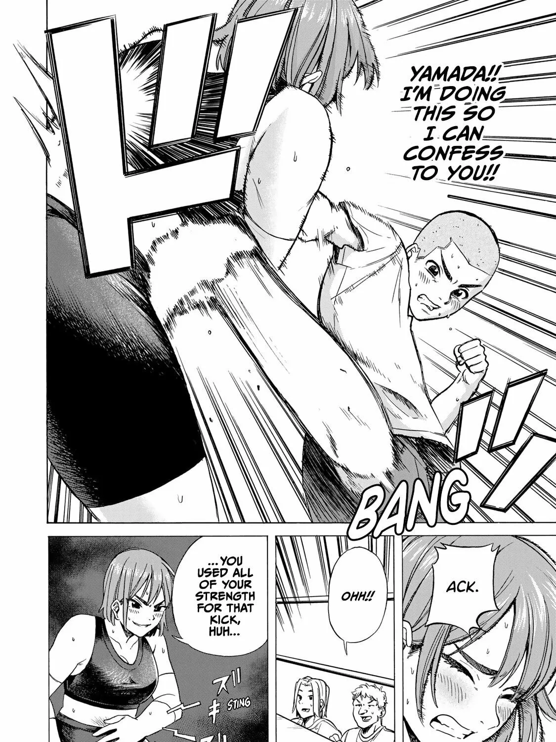 Bout na Kanojo Chapter 1 page 63 - 