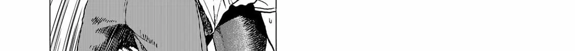 Bout na Kanojo Chapter 1 page 68 - 