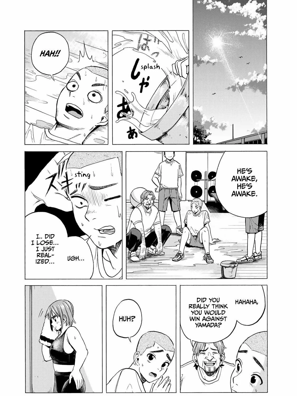 Bout na Kanojo Chapter 1 page 79 - 