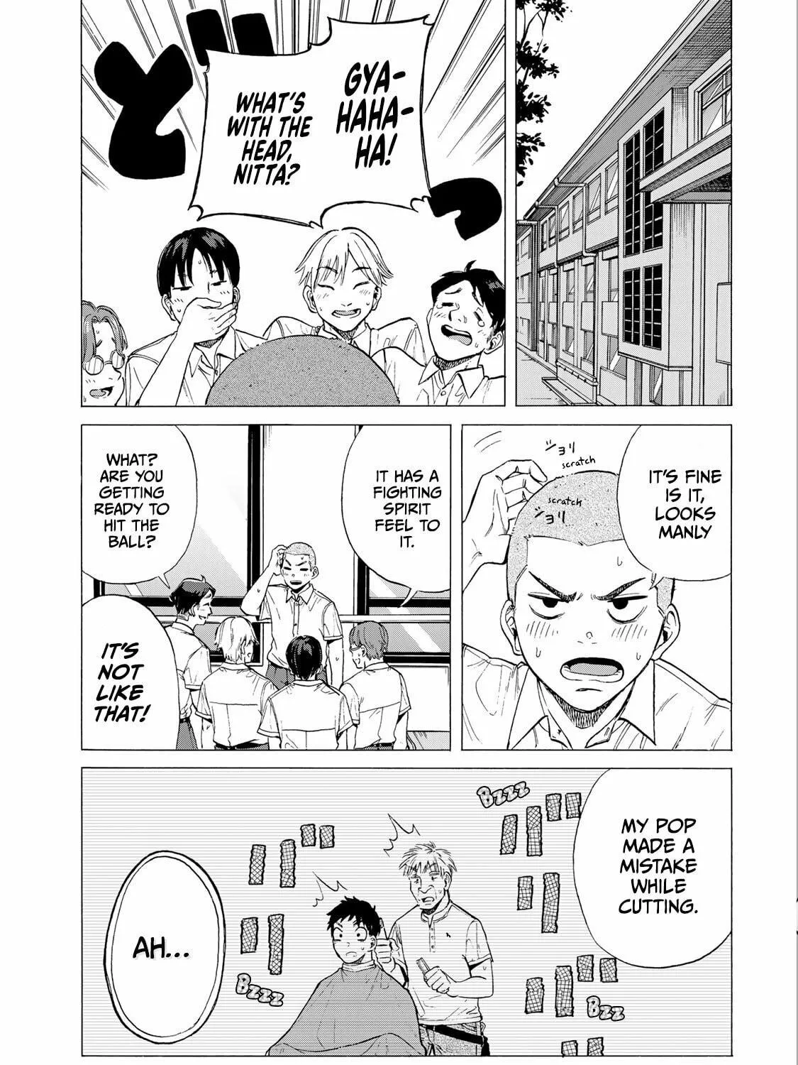 Bout na Kanojo Chapter 1 page 9 - 