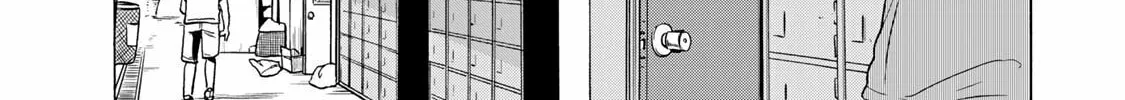 Bout na Kanojo Chapter 1 page 82 - 