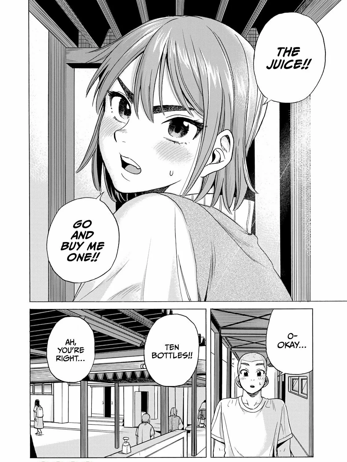 Bout na Kanojo Chapter 1 page 87 - 