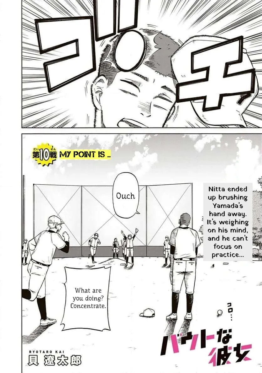 Bout na Kanojo Chapter 10 page 2 - 