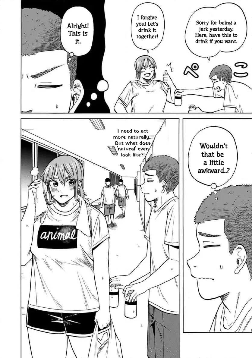 Bout na Kanojo Chapter 10 page 14 - 