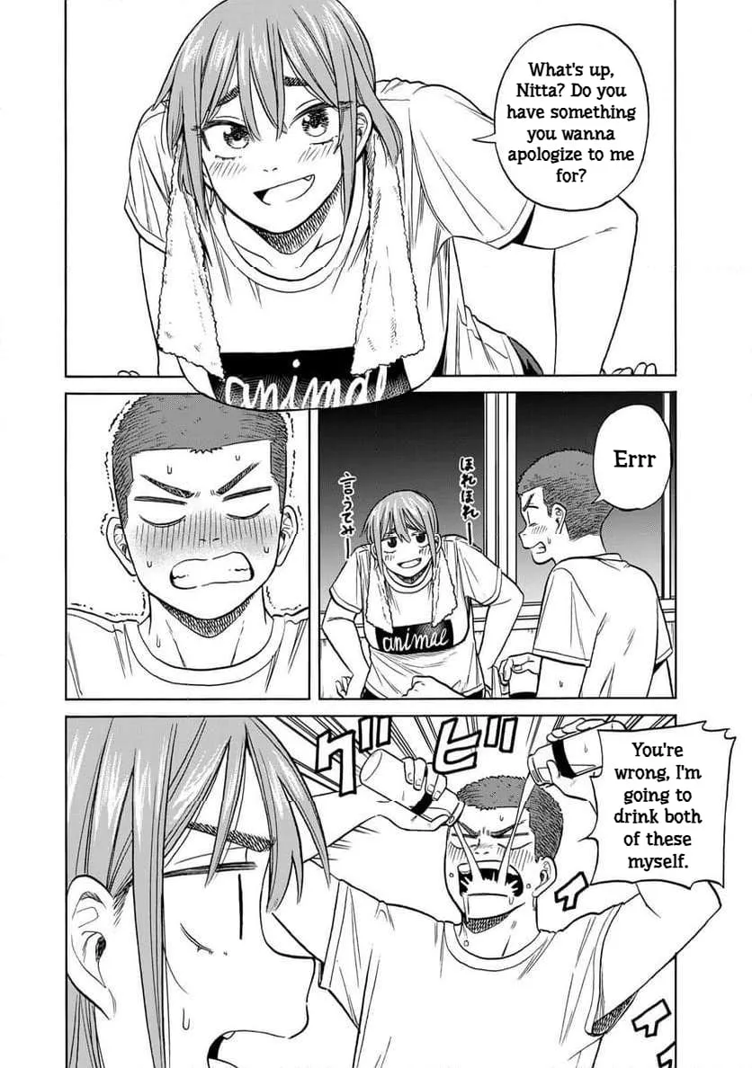 Bout na Kanojo Chapter 10 page 16 - 