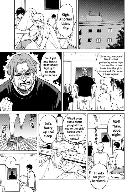 Bout na Kanojo Chapter 10 page 19 - 