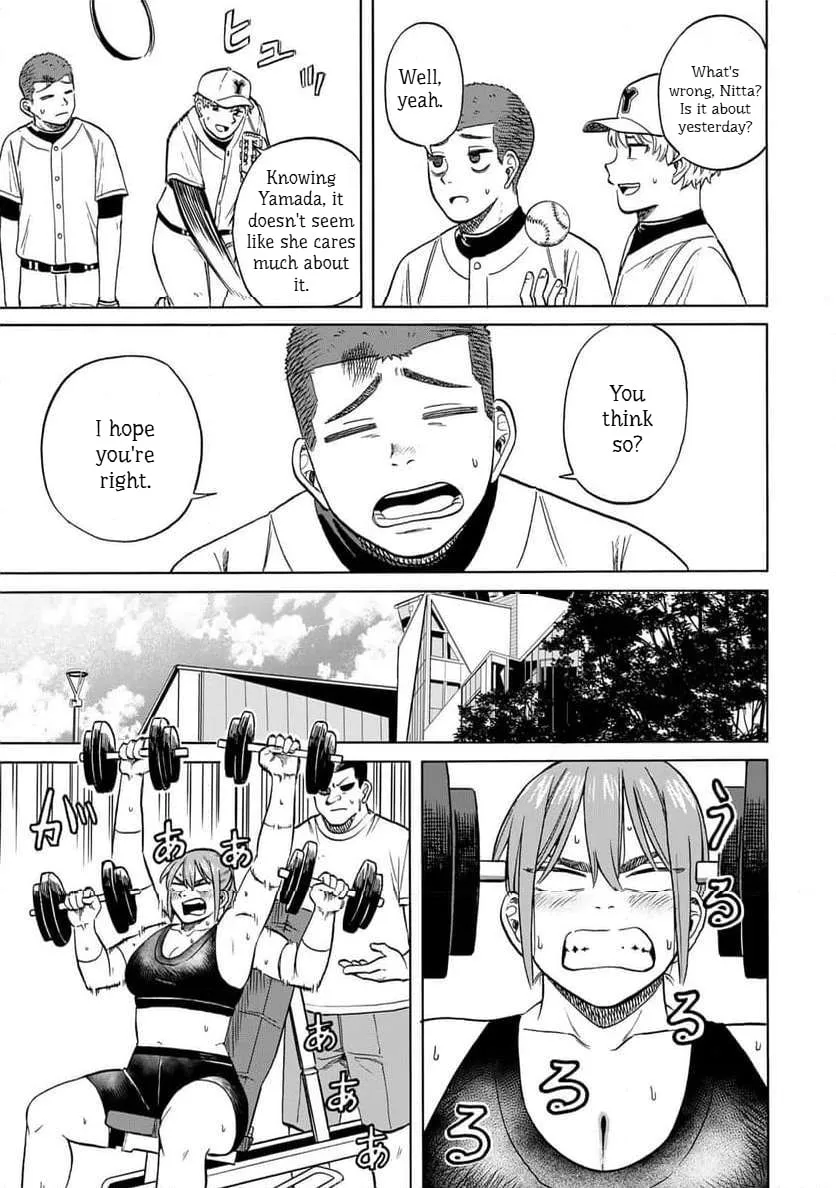Bout na Kanojo Chapter 10 page 3 - 