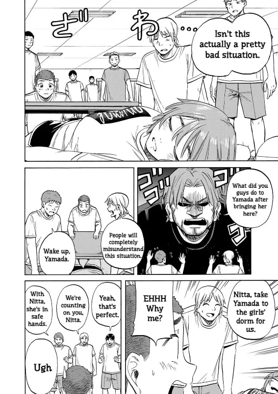 Bout na Kanojo Chapter 10 page 30 - 