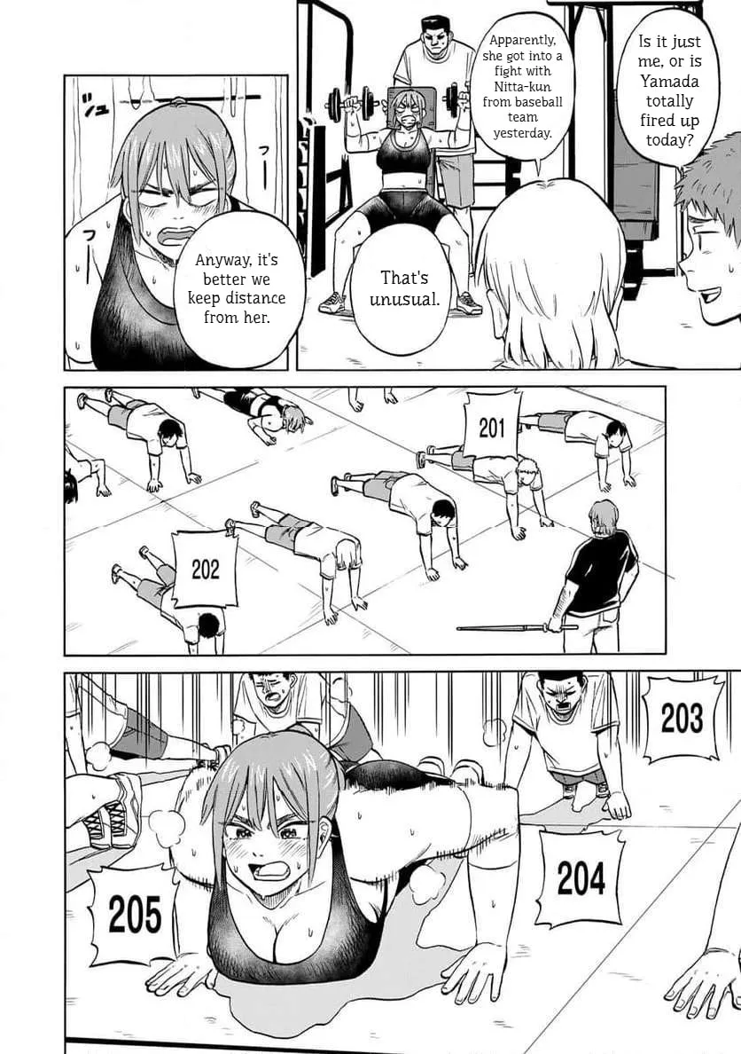 Bout na Kanojo Chapter 10 page 4 - 
