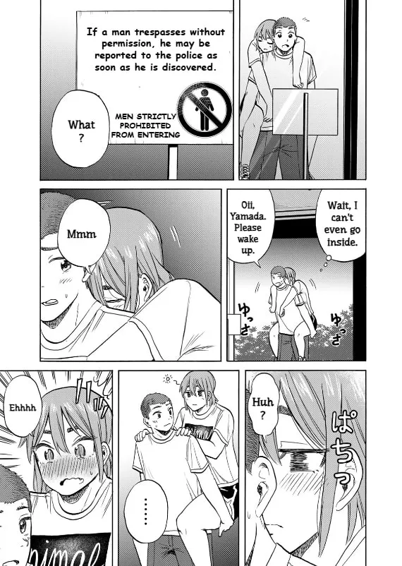 Bout na Kanojo Chapter 10 page 33 - 
