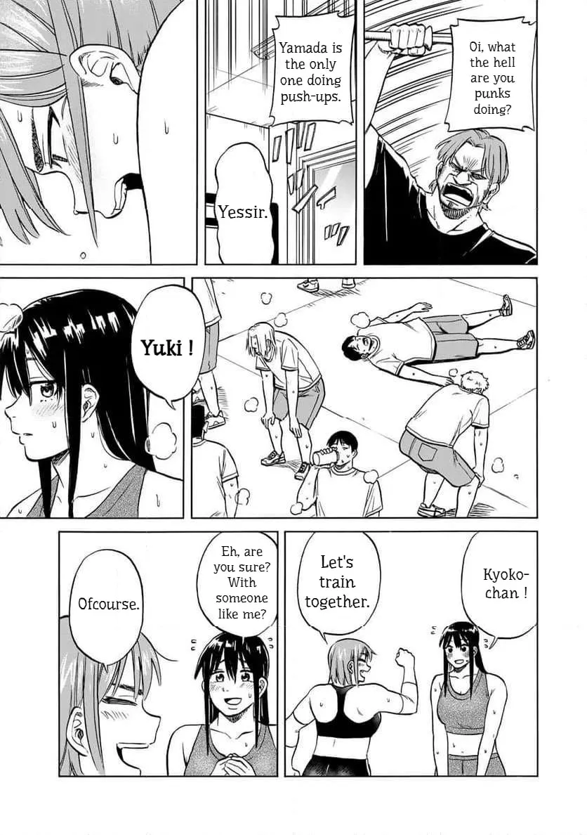 Bout na Kanojo Chapter 10 page 5 - 