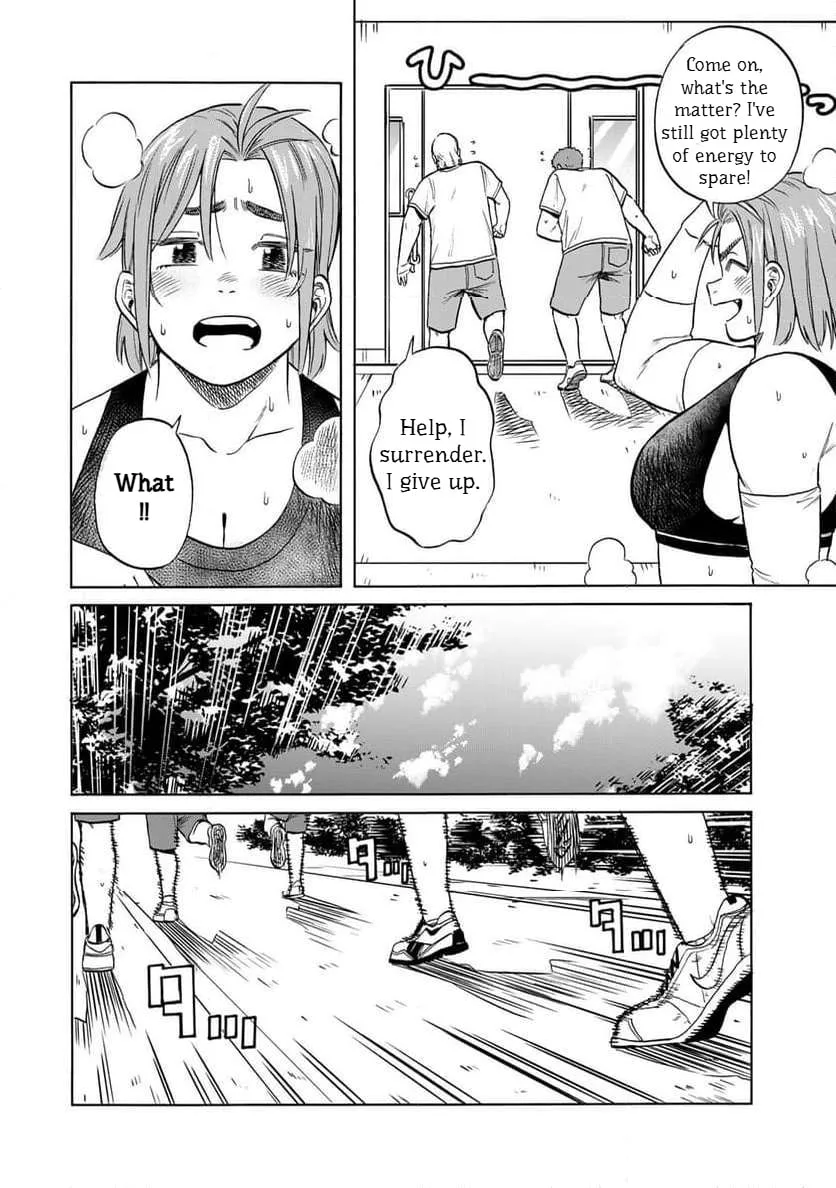 Bout na Kanojo Chapter 10 page 8 - 
