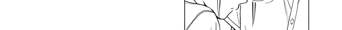Bout na Kanojo Chapter 2.1 page 14 - 