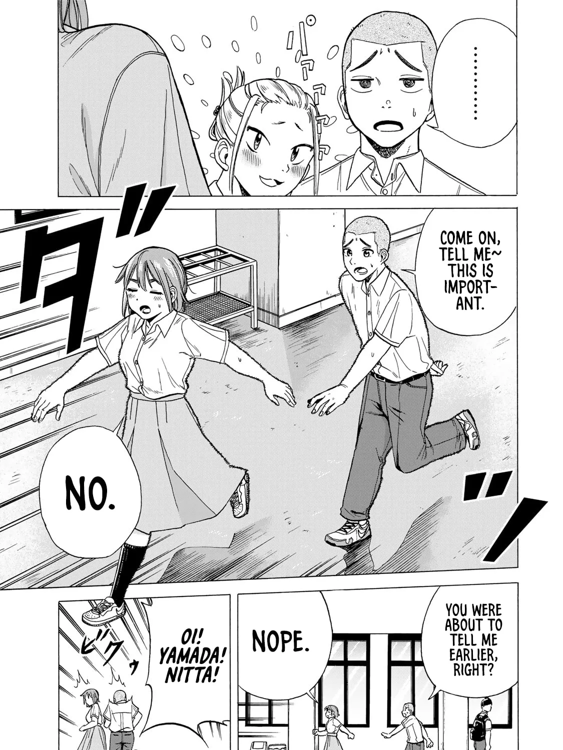 Bout na Kanojo Chapter 2.1 page 15 - 