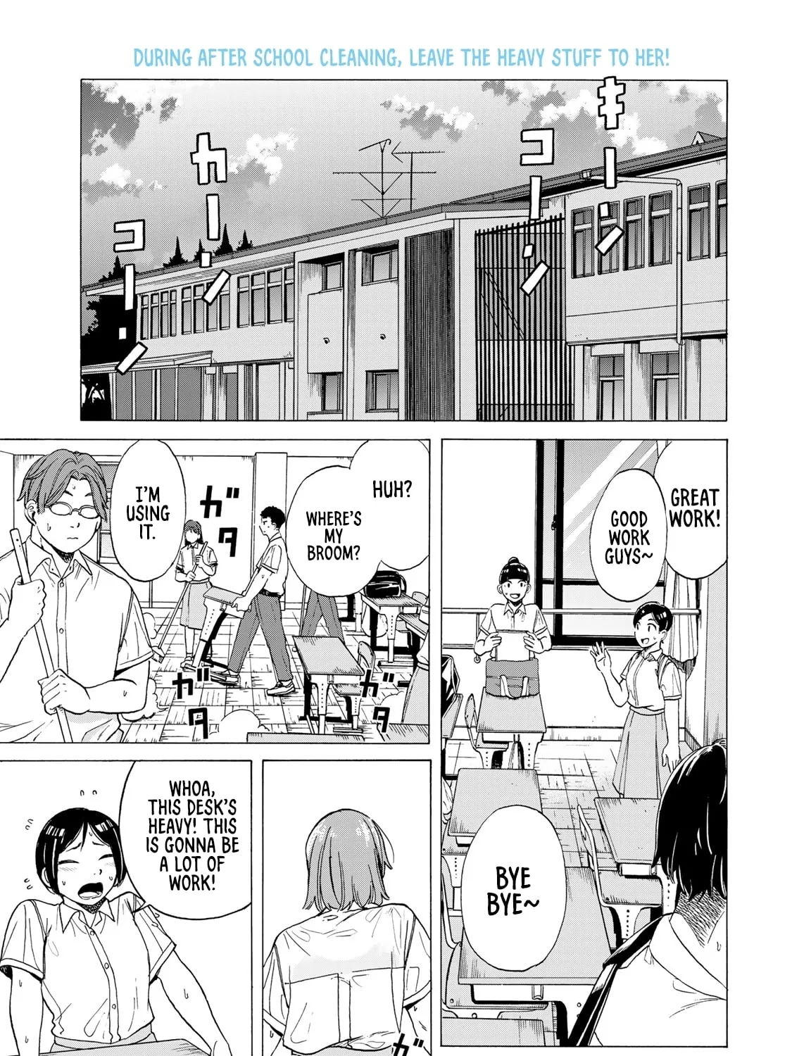 Bout na Kanojo Chapter 2.1 page 3 - 
