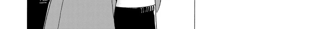 Bout na Kanojo Chapter 2.1 page 22 - 