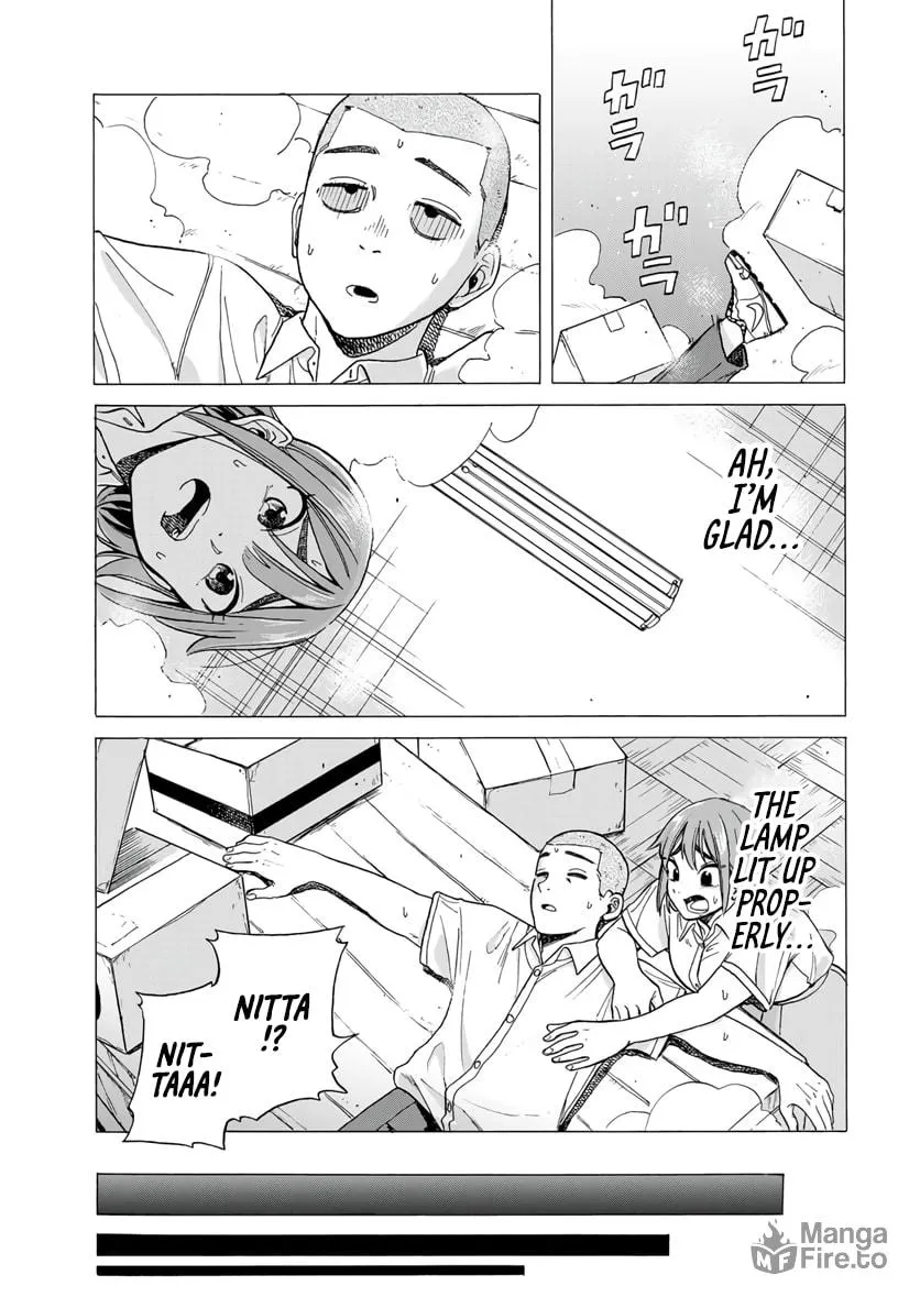 Bout na Kanojo Chapter 2.2 page 13 - 