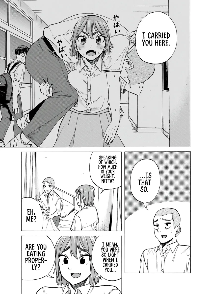 Bout na Kanojo Chapter 2.2 page 15 - 