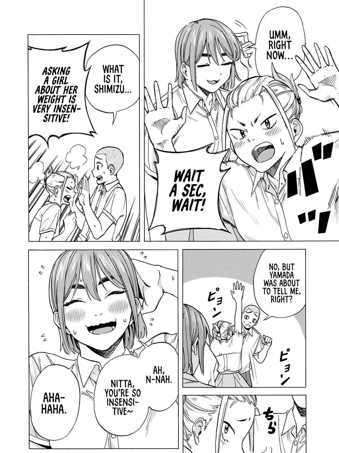 Bout na Kanojo Chapter 2 page 13 - 