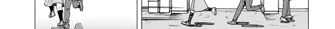 Bout na Kanojo Chapter 2 page 16 - 