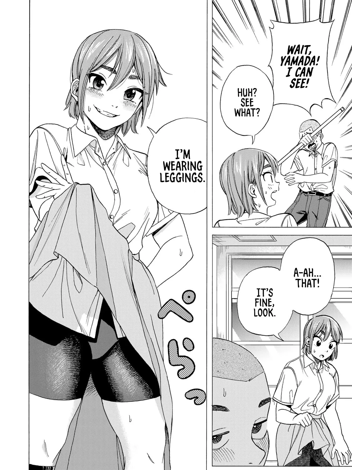 Bout na Kanojo Chapter 2 page 21 - 